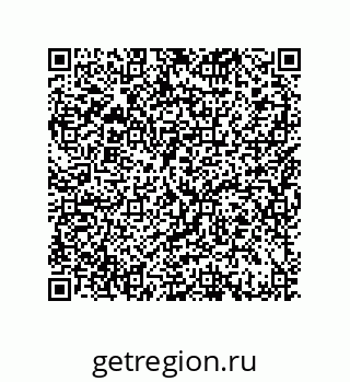 79064083919
