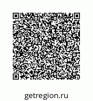 79064083920