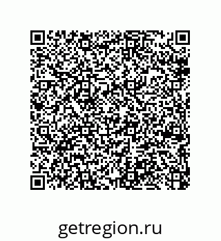 79064083925