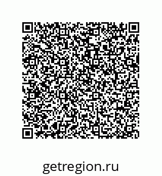 79064083933