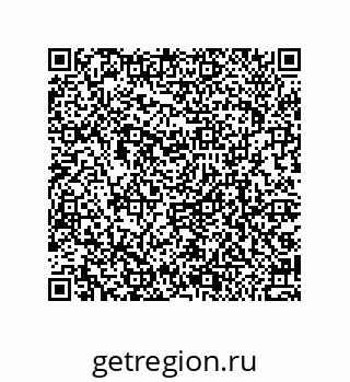 79064083950