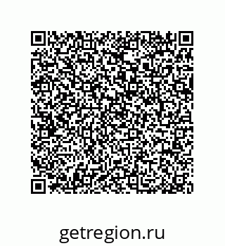 79064083968