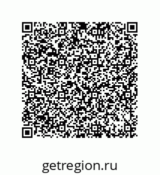 79064083987