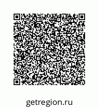79064083993