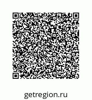 79064083996