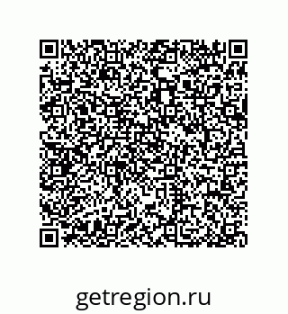 79064084013