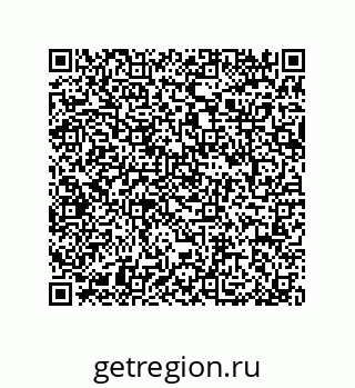 79064084048