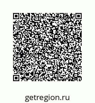 79064084051