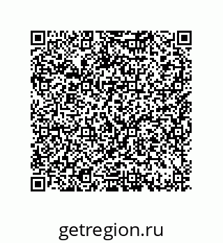 79064084069