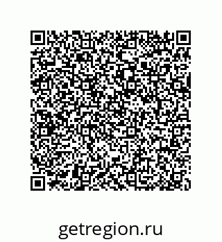 79064084086