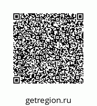 79064084096