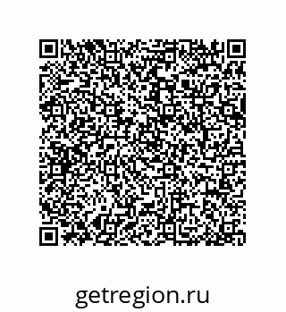 79064084145
