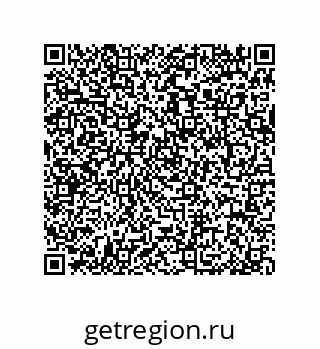 79064084192