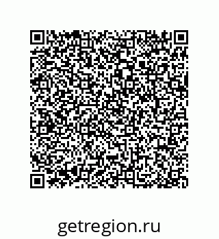 79064084510