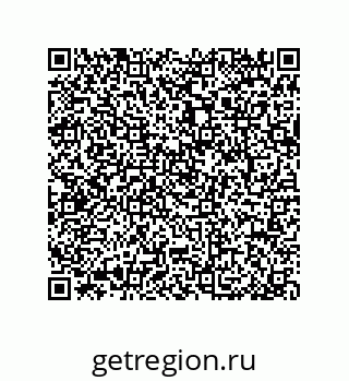 79064084512
