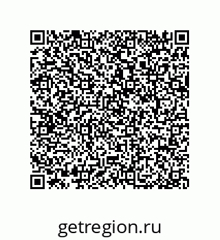 79064084520
