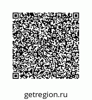 79064084529