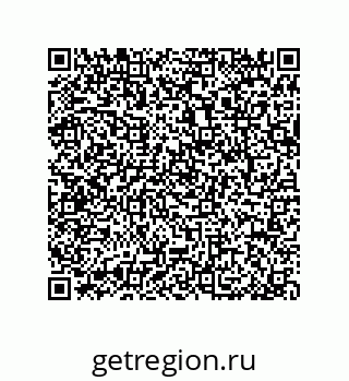 79064084532
