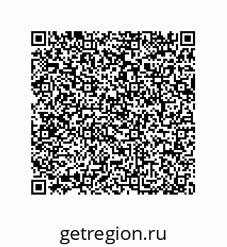 79064084544