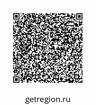 79064084545