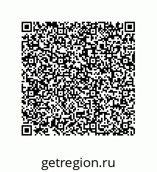79064084570