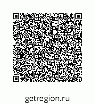 79064084610