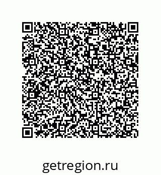 79064084672
