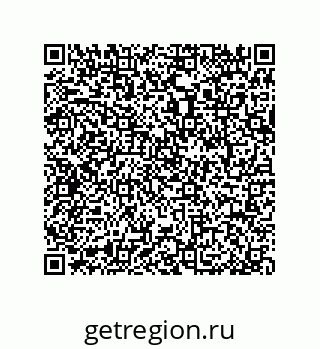 79064084732