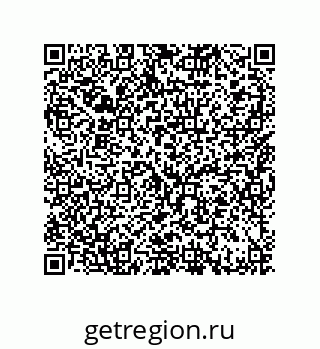 79064084737