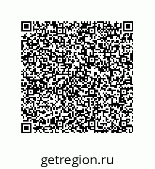 79064084801