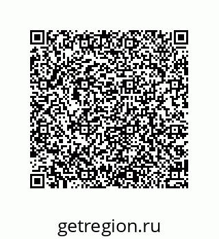 79064084810
