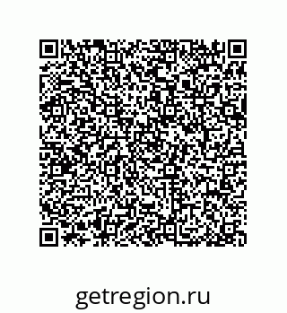 79064084820