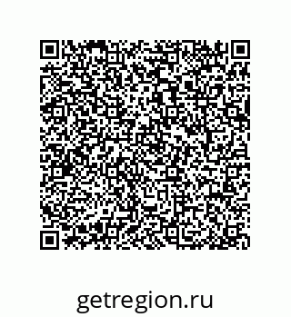 79064084823