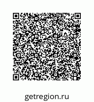 79064084827