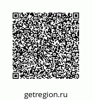 79064084837