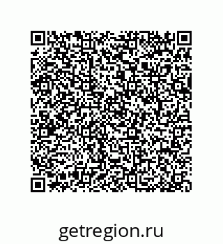 79064084842