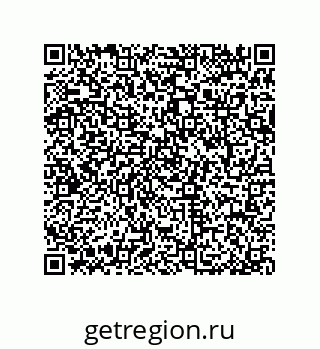 79064084843
