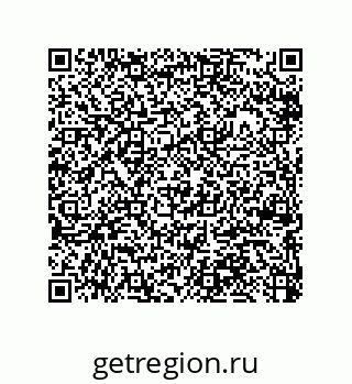 79064084858
