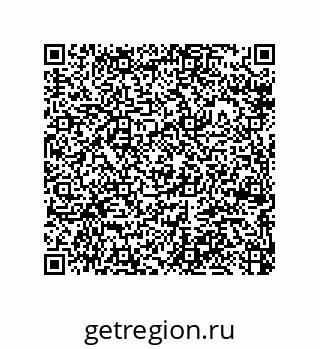 79064084865