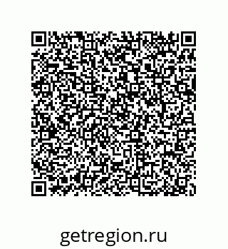 79064084866