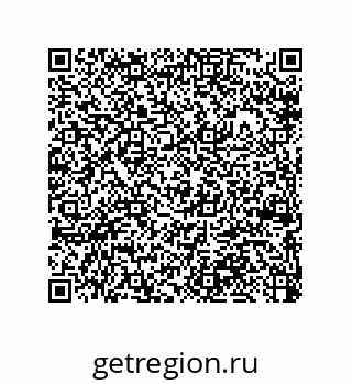 79064084868
