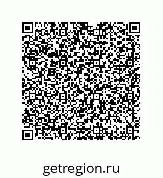 79064084870