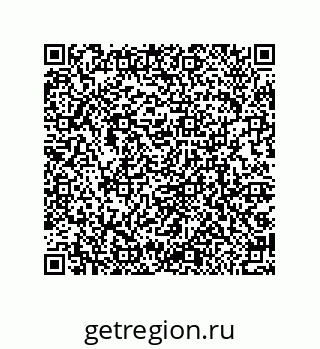 79064084871