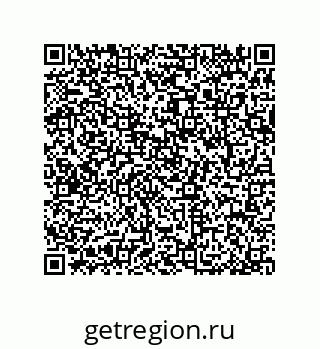 79064084875