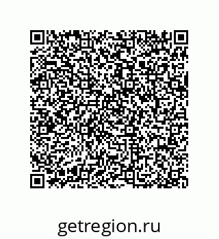 79064084890