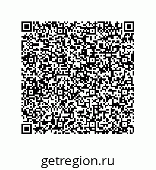 79064084900