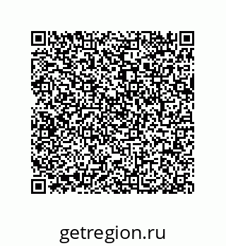 79064084910
