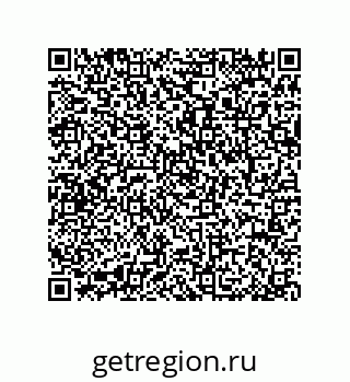 79064084923