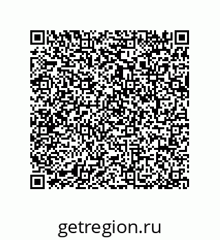 79064084925