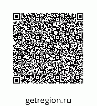 79064084938